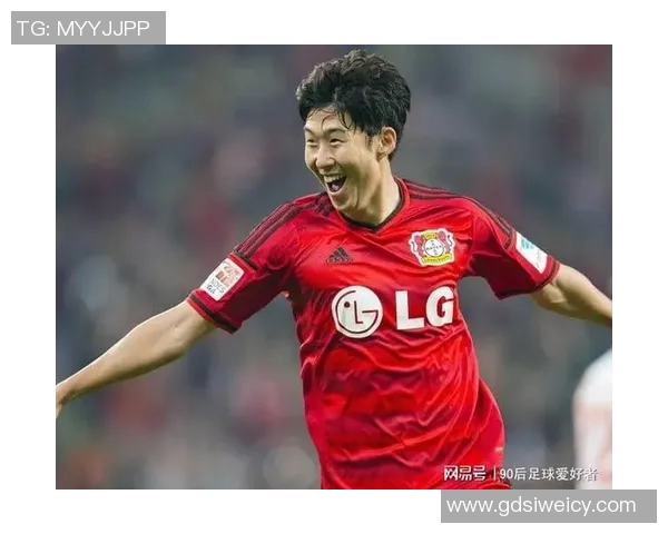 孙兴O的传奇之路:从青涩少年到世界足球巨星的成长故事