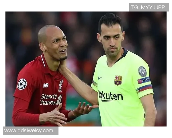 马竞与拜仁激战正酣赛果揭晓引发球迷热议